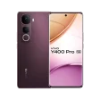 Vivo Y400 Pro 5G UnUsed Demo | Great Discounts